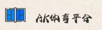 AK体育(AKTIYU)官方网站 - 行业领先的体育数据平台